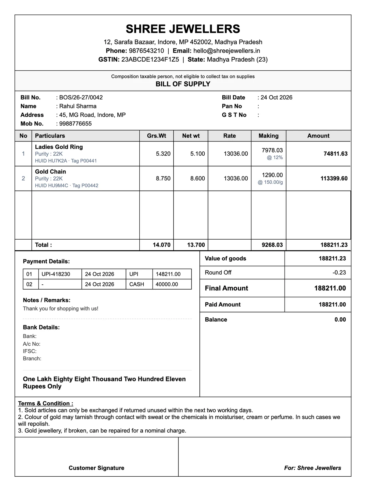A printed bill of supply with the composition declaration and no tax lines